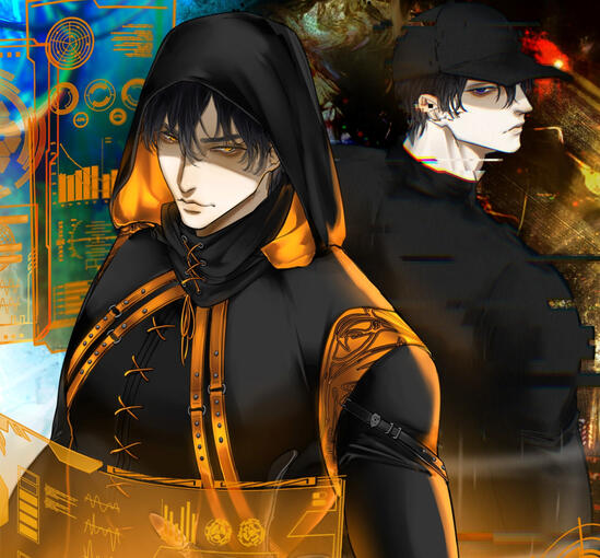 'The Useless S-Class Hunter' Cover